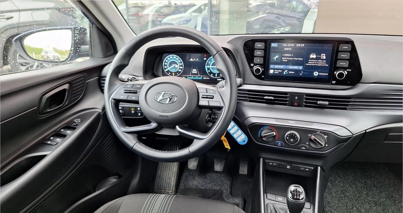 Hyundai i20 cena 73699 przebieg: 16583, rok produkcji 2023 z Łuków małe 379